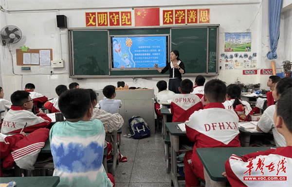 图片 2.png
