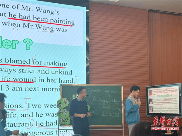图片 2.png