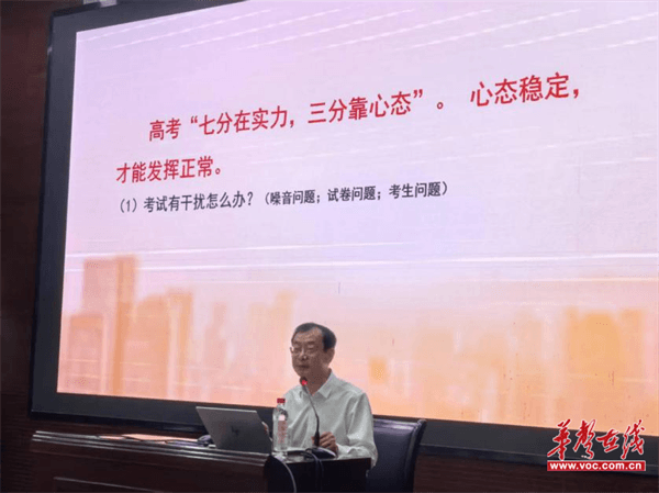 图片 3.png