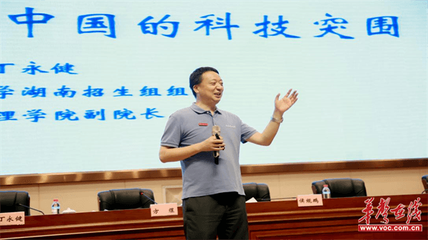 图片 2.png