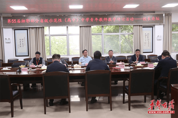 图片 2.png