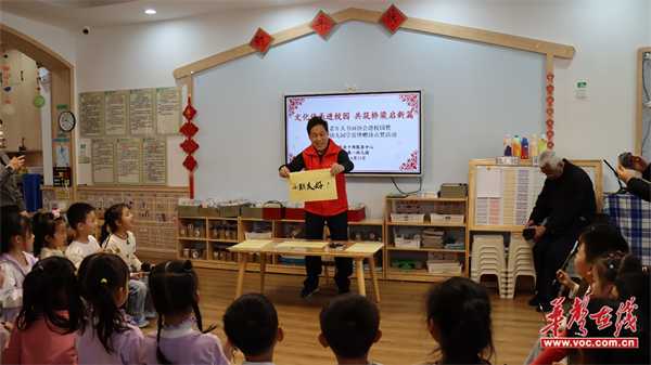 图片 2.png 图片 2.png