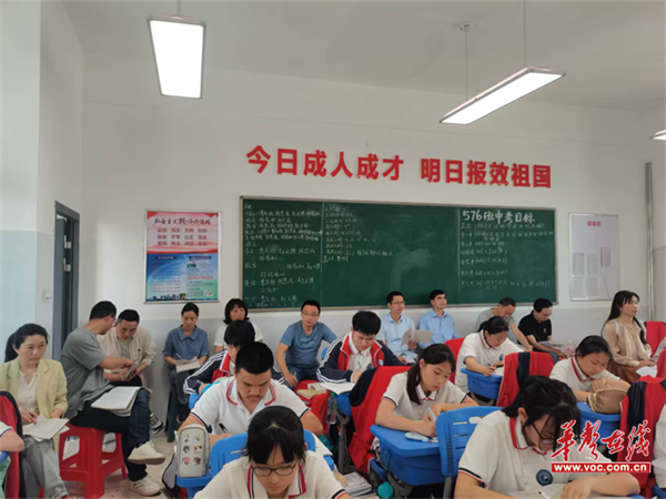 图片 5.png