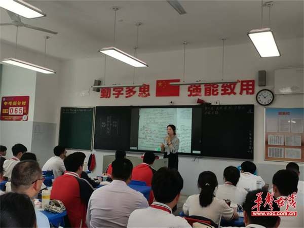 图片 6.png