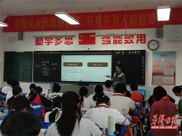 图片 2.png