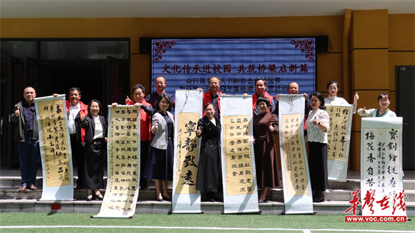 图片 3.png 图片 3.png