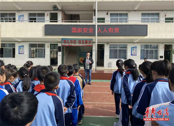 图片 3.png