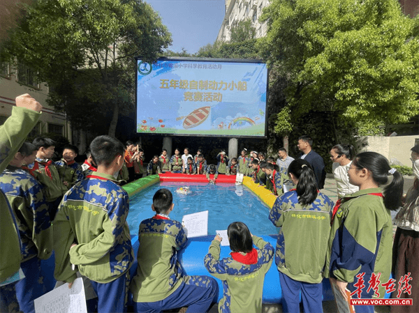 图片 2.png