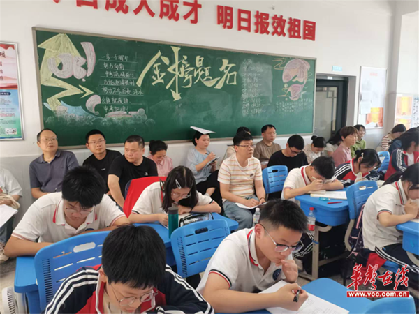 图片 4.png