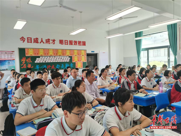 图片 8.png