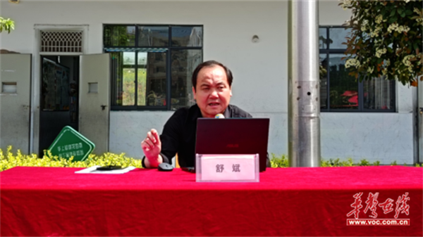 图片 2.png