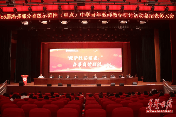 图片 3.png