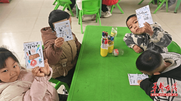 图片 3.png 图片 3.png