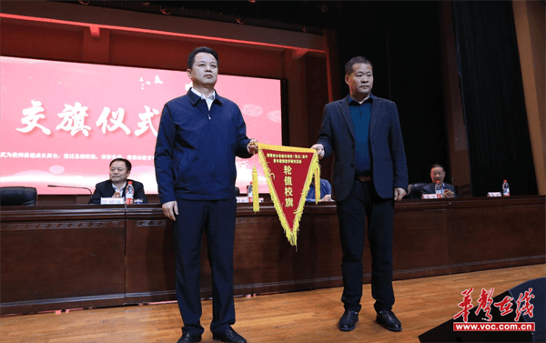 图片 4.png