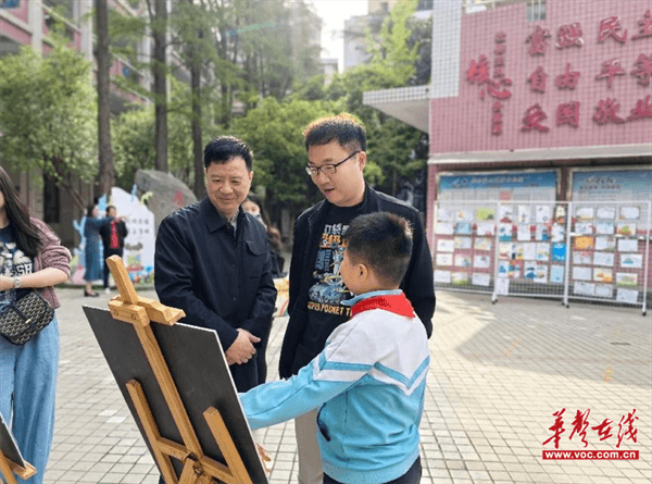 图片 3.png