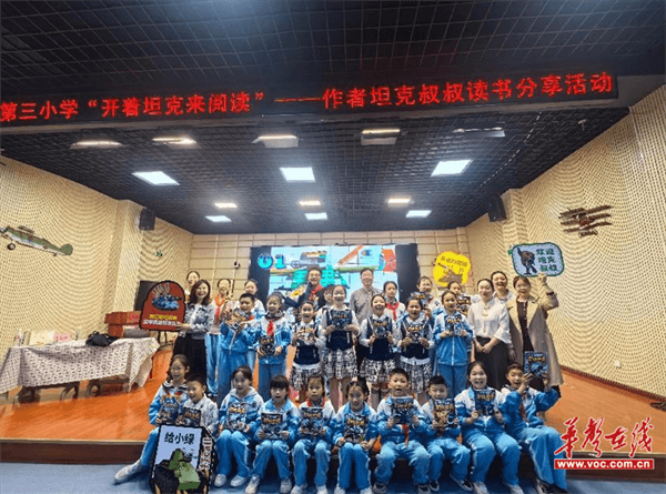 图片 6.png