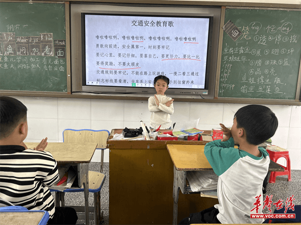 图片 2.png