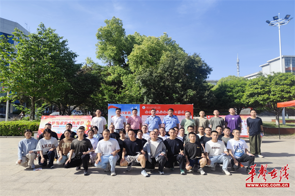 图片 4.png