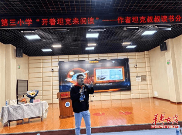 图片 2.png