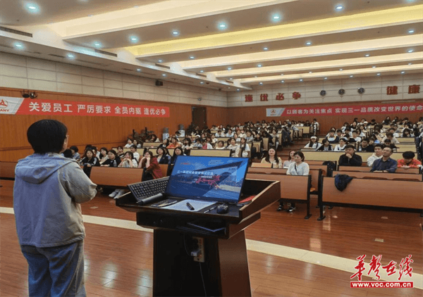图片 3.png