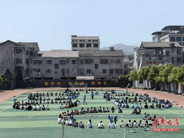 图片 2.png