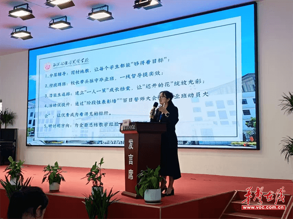 图片 4.png