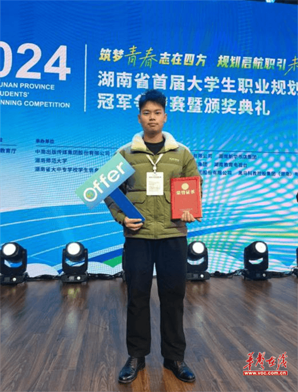 图片 2.png