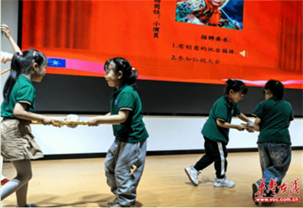 微信图片_20250421085925.png