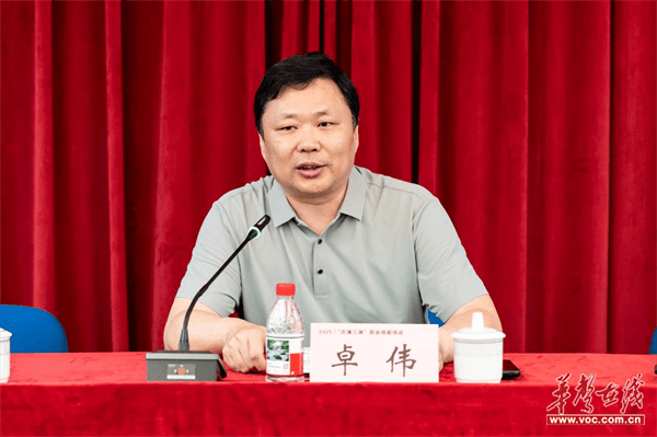 图片 4.png