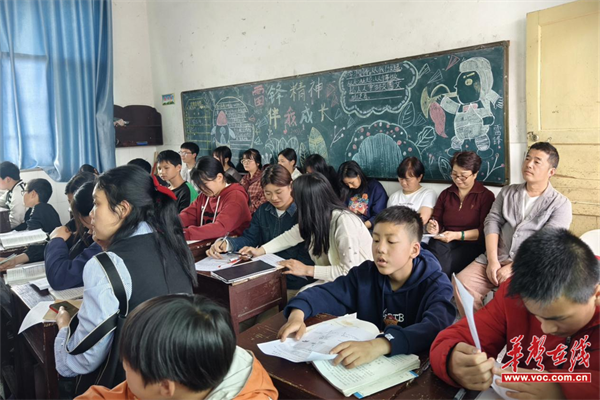 图片 2.png