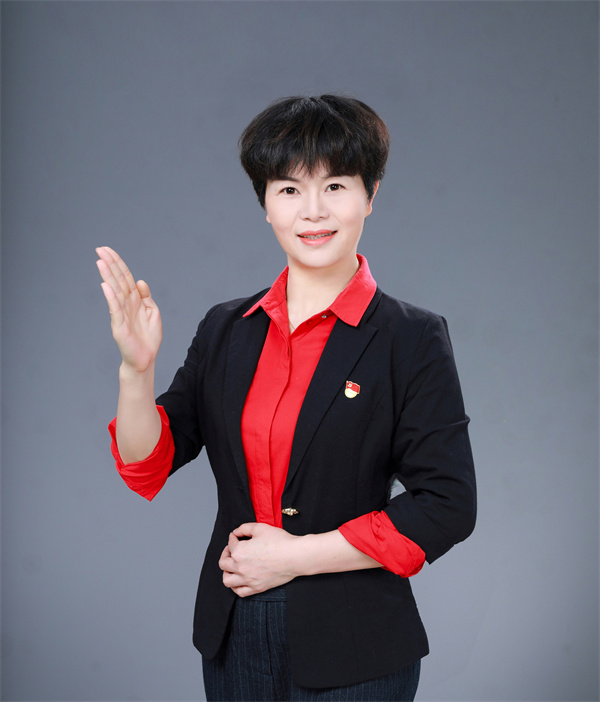 兰英：以幼教情怀 书无悔人生
