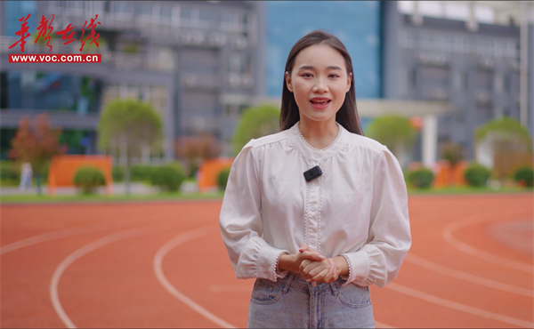 长沙市芙蓉高级中学：用心托起每一个学子灿烂的梦想