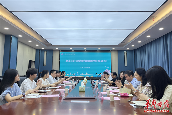 图片 4.png