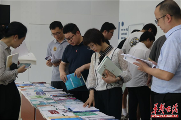 湖南邮电职业技术学院：打造阅读与阅读教育教学新模式