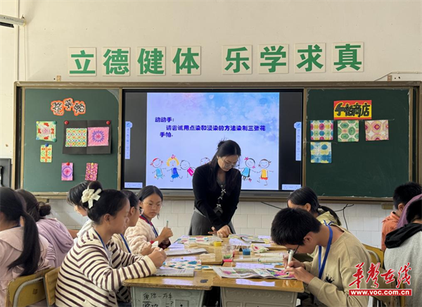 图片 2.png 图片 2.png