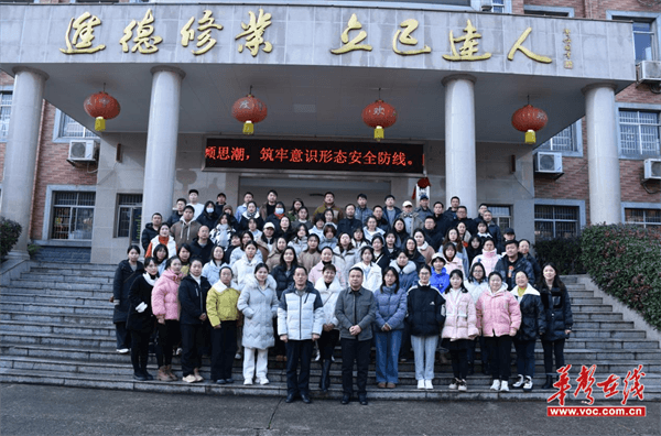 图片 2.png