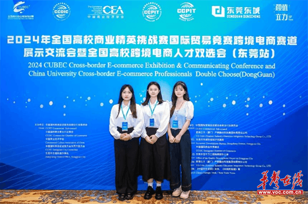 图片 3.png
