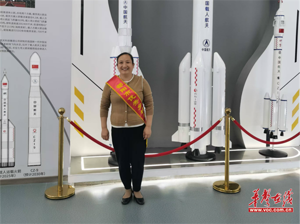 北塔区合心小学教师柳吉良：扎根乡村 默默奉献