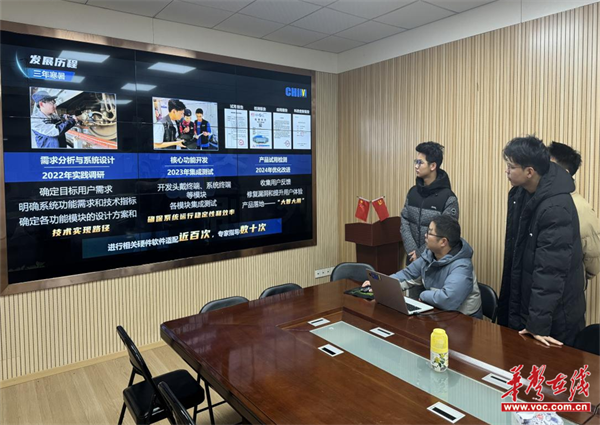 曹志华：坚守育人初心 做好“创新创业引路人”