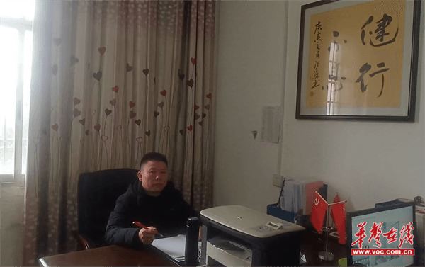 常宁市兰江中心学校党总支书记资道武：少年不负青云志 踏歌而行九万里