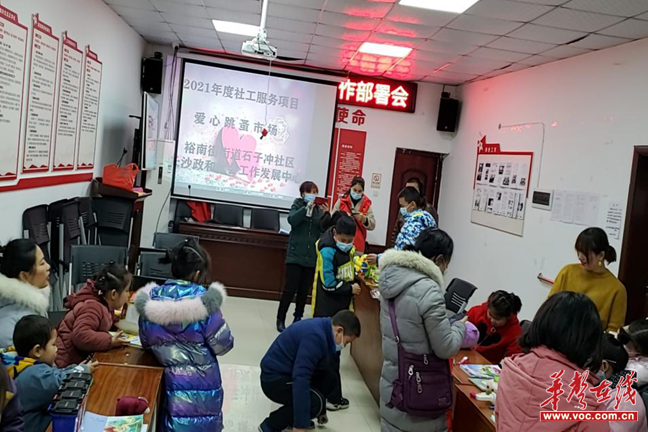 石子冲社区:三社联动"小市场",传递温暖"大爱心"