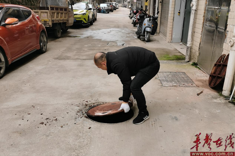 图片 2.png