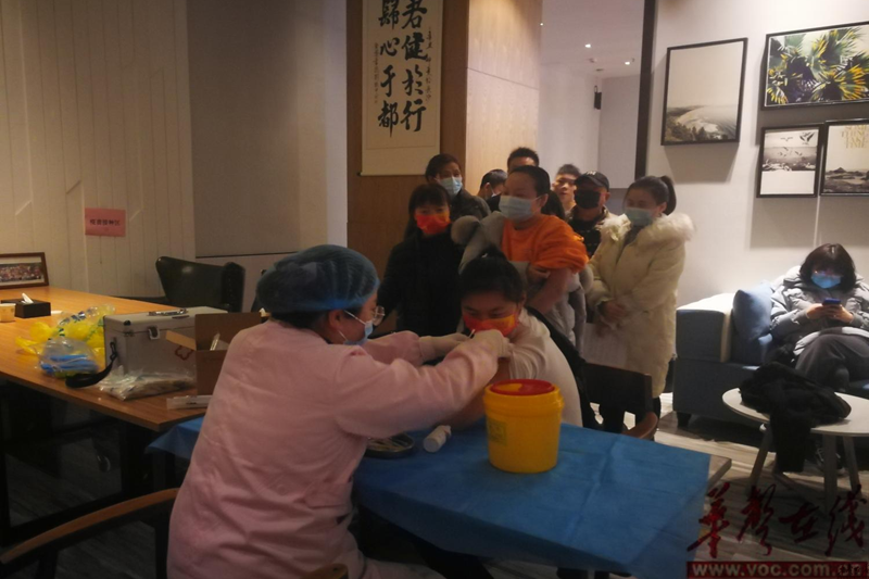 图片 7.png
