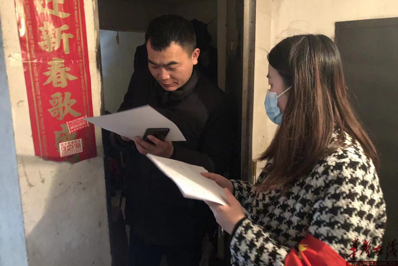 图片 2.png