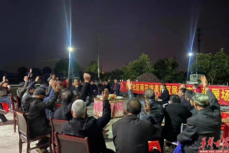 图片 2.png