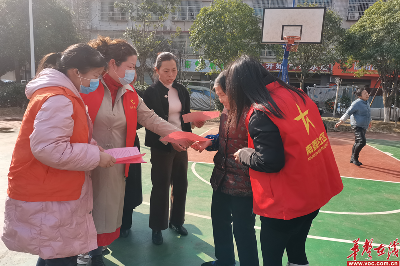 图片 5.png