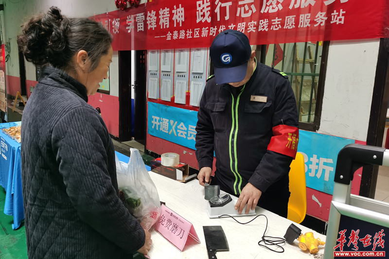 1646475910516803.png 图片 1.png