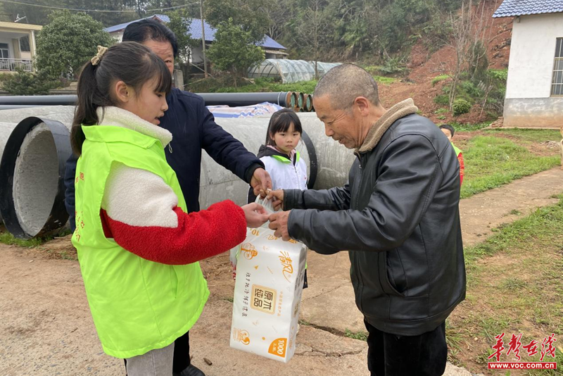 1646476611780910.png 图片10.png