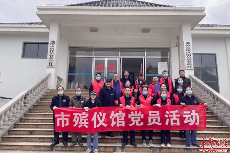 微信图片_20220325121052.png