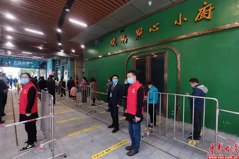图片 6.png